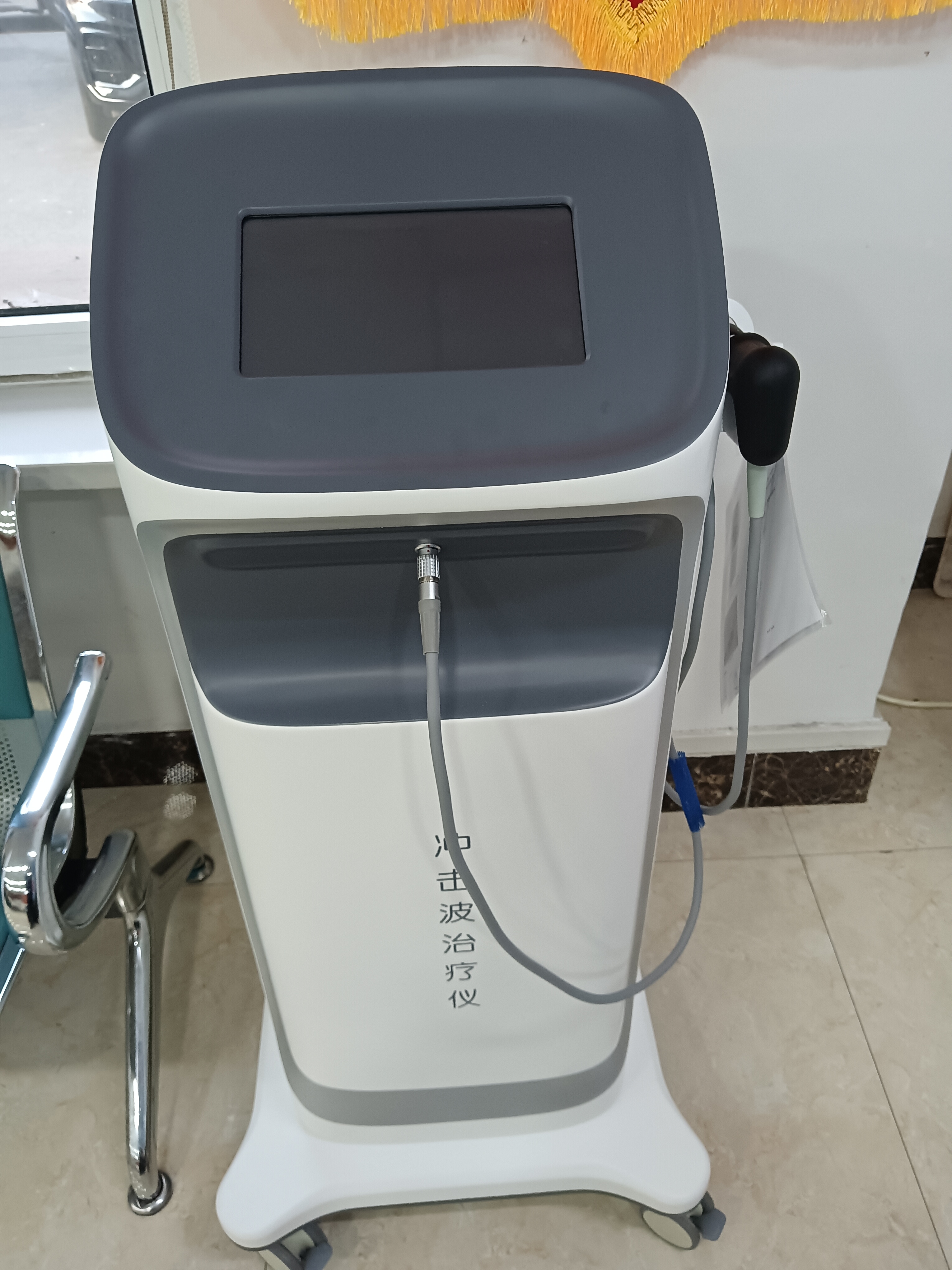 904485df812540bd53d84d0fa3a38e9d